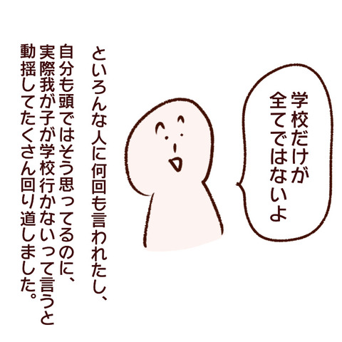 2640B265-AF7B-45E2-8BF9-CF040FDC76EE