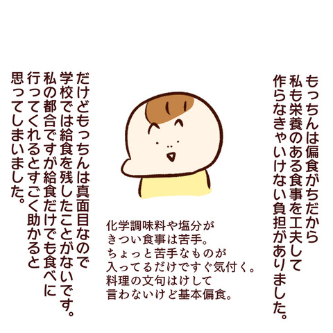 4B51146E-CB86-4AEE-93E7-C0EA9E28A10F