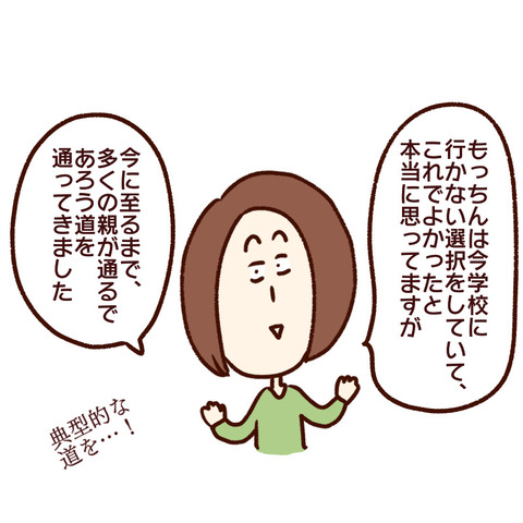144867F4-B62F-4F86-AD2F-1F50B0870B23