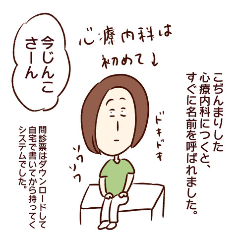 B3597C84-866D-41B1-A3AA-09DEAF536B88