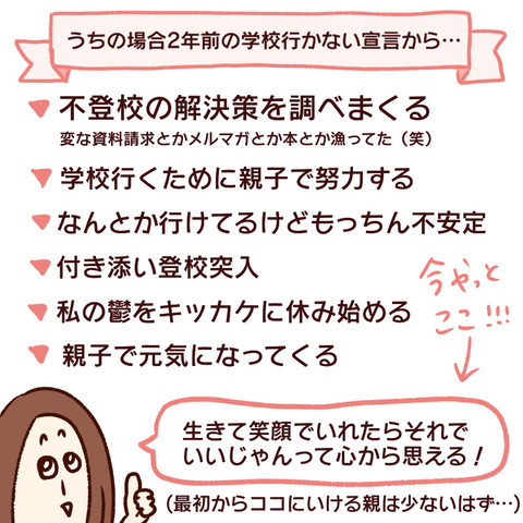 4ABF2F9B-78A5-4433-B27A-AE7E34FABE41