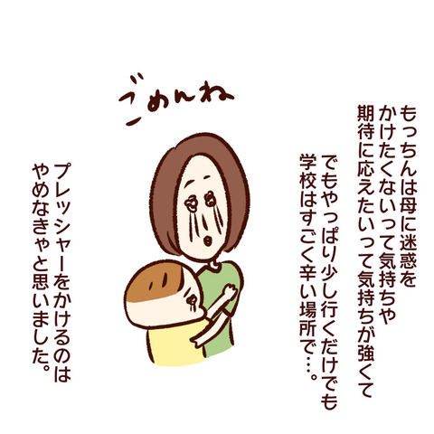 0145E937-259E-4BA8-A297-7F6058DB81C5