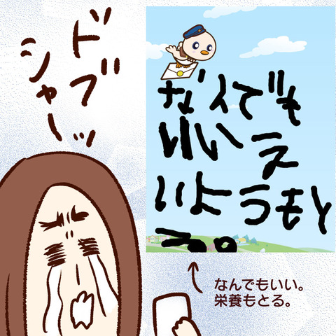FB23C4DD-6E47-4907-A5E8-0BF44701300B