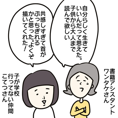 894C9B6A-15B1-4209-B2EC-C1FF8A0621E4