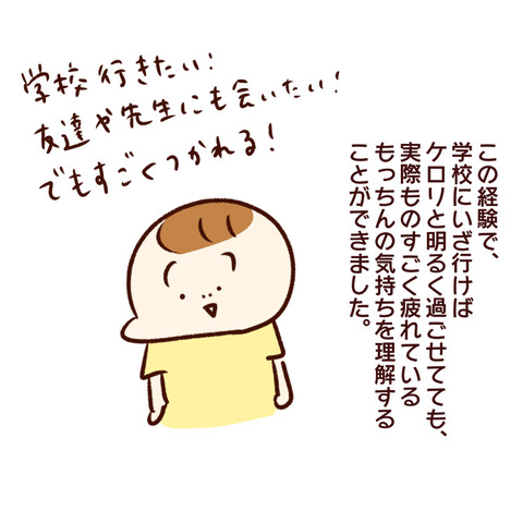 1C6B1259-CF41-4DCE-95DF-9DE8AEA6E589