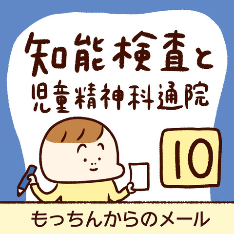 4BD3595C-4252-49FD-9A0F-73C1D25A2BD5