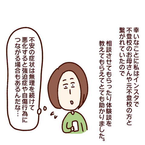 563D893C-D73C-4236-9BBB-4001EF13EF30