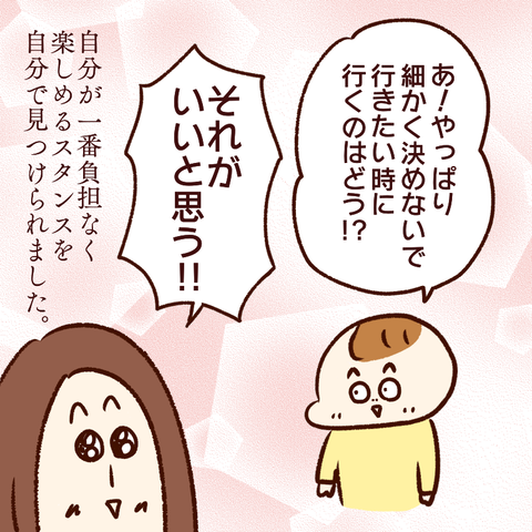532E3C64-E3E8-4821-A480-9AAD9ED0C788