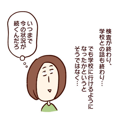 95E196A6-5FED-45A2-8A79-58273178D0E5