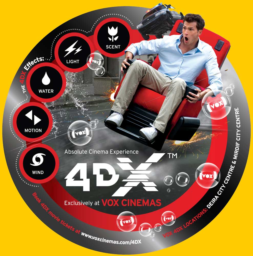 シン ゴジラの 4dx と Mx4d 特撮 プロップス 倉庫