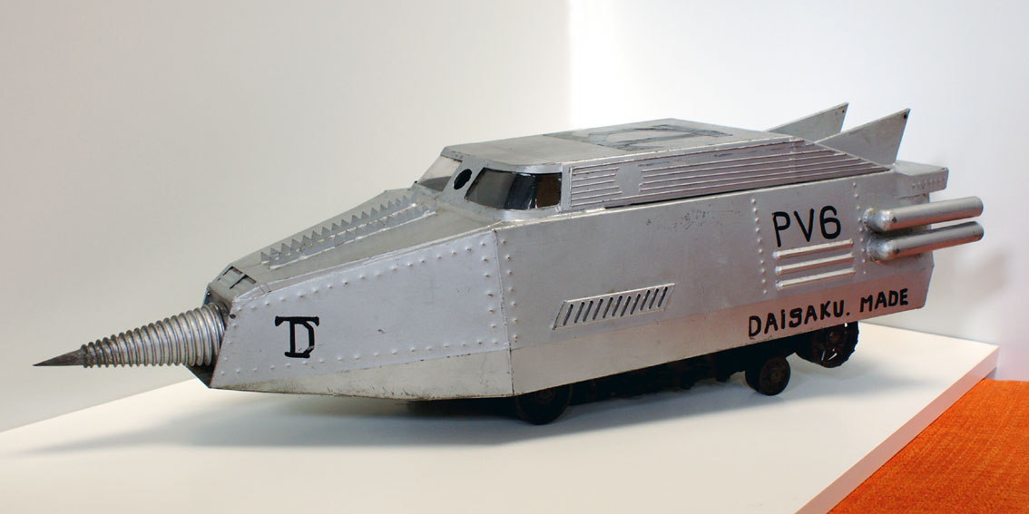 屯田大作くん発明の『地底戦車(タンク)』 : 特撮 プロップス 倉庫