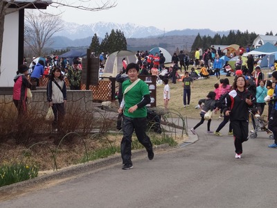 hirugano run