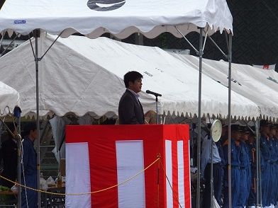 加茂郡消防