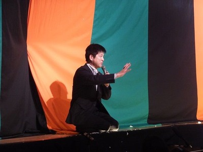aisatsu