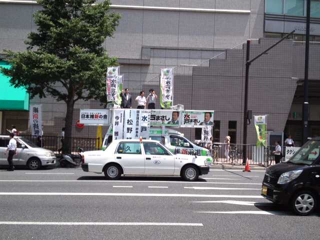 mini_130711_12060001
