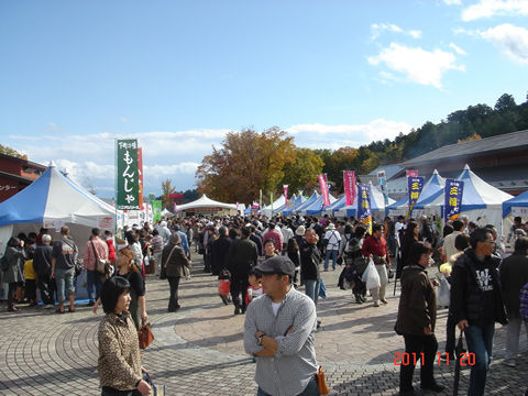 soba4