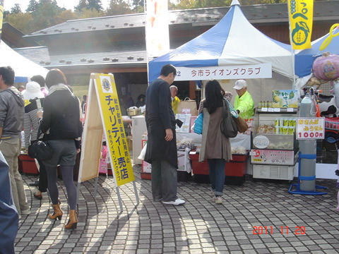soba3