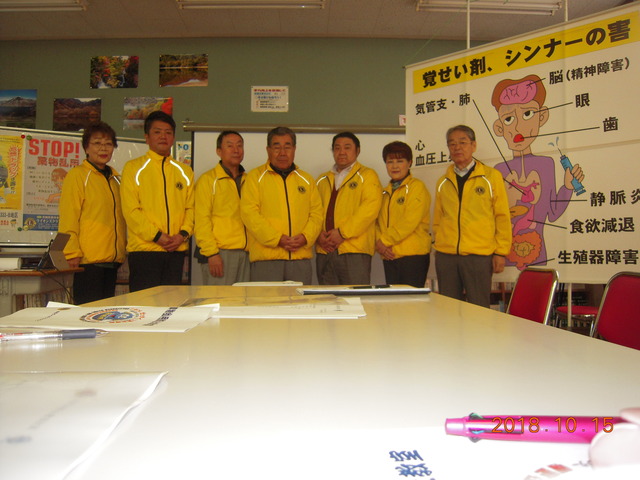 DSCN4014