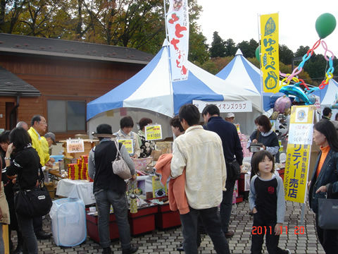 soba6