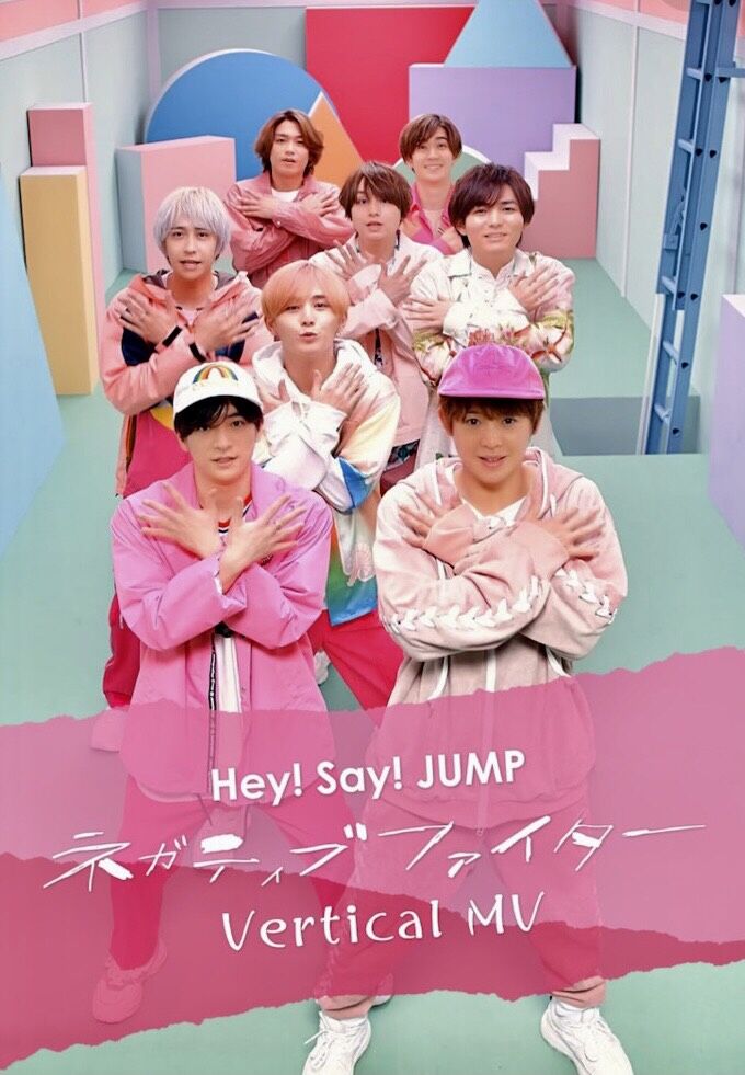 今市ssダンスビクス Dbカンパニー 今市ssダンスビクス Dbカンパニー