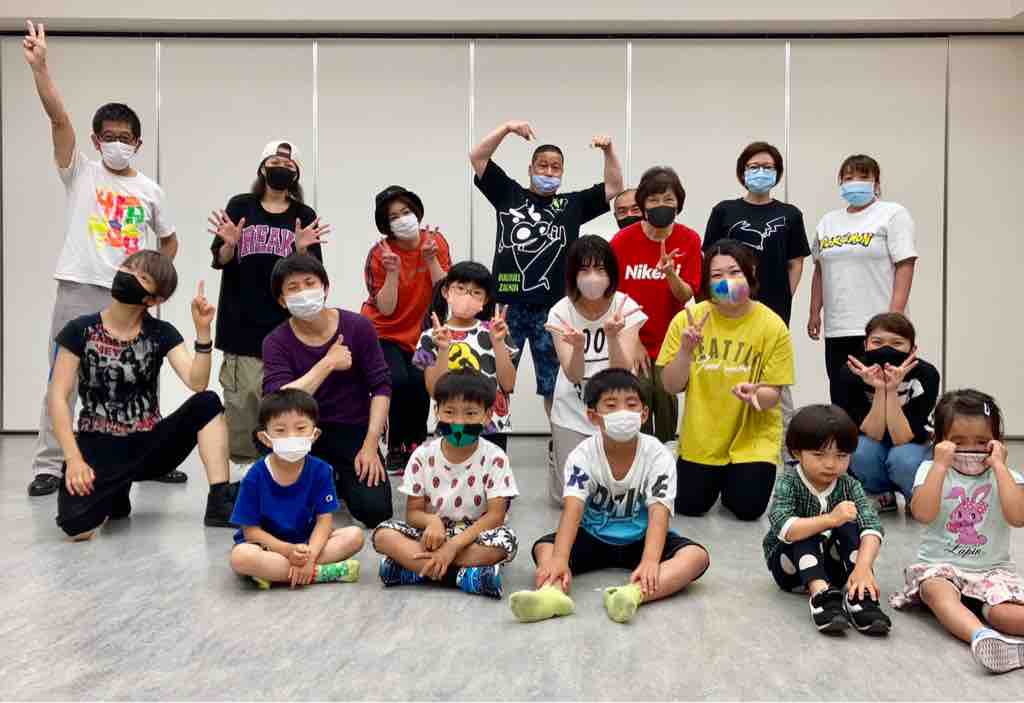 ダンスビクス通信 Dbカンパニーレッスンvol 124 1 今市ssダンスビクス Dbカンパニー ダンスビクス通信 Dbカンパニーレッスンvol 124 1 今市ssダンスビクス Dbカンパニー