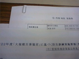 �絬�Ϻҳ��Τ����