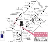 西条市丹原町の平屋の家の地図