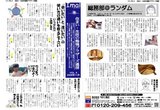vol5-1