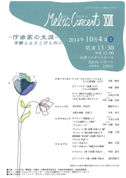 20140510163413-09