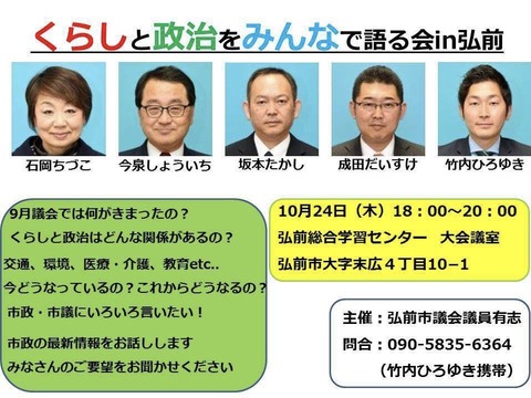69E2440F-EB58-44C9-B6AD-12E758484008