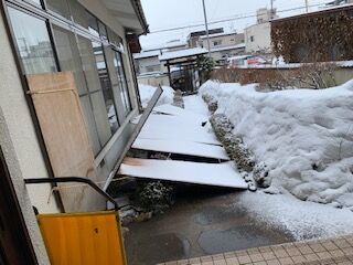風