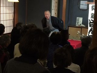 まなびの家