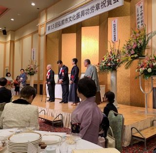 文化