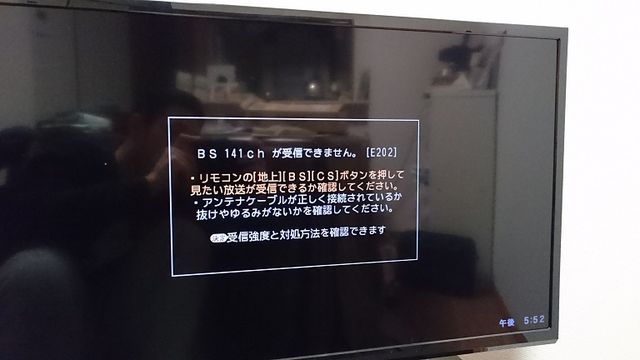 再放送決定 奇跡のレッスン サーフィン 40歳以上はリストラ対象 老後に備え誰でも月10万以上稼ぐブログ