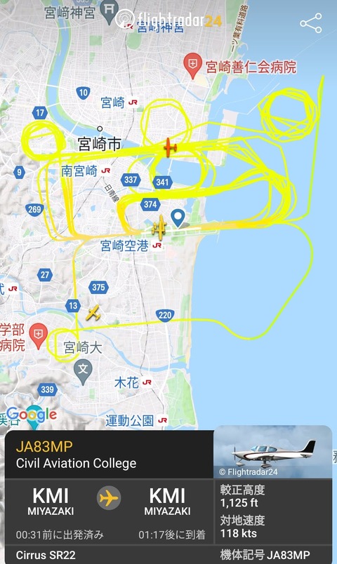 Screenshot_2022