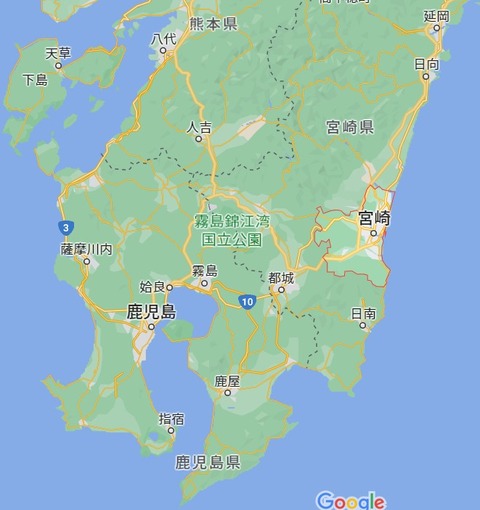 九州宮崎市