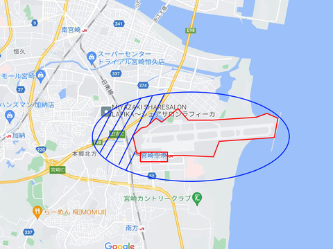 宮崎空港離発着