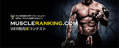 BLOG-MR
