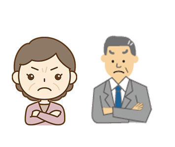 怒る