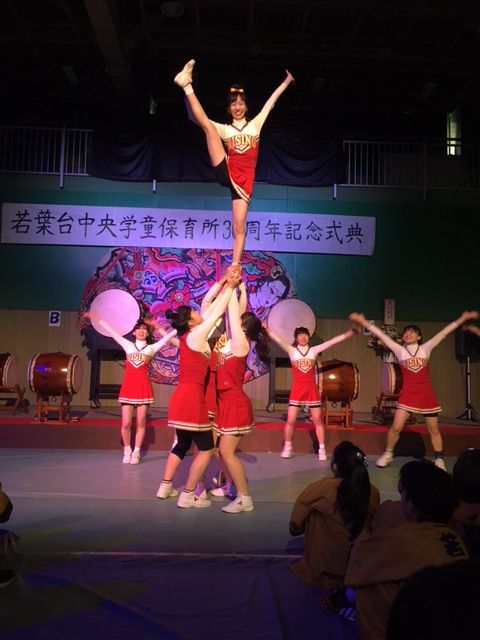 若葉台中央学童創立30周年記念式典が開催されました 若葉台連合自治会