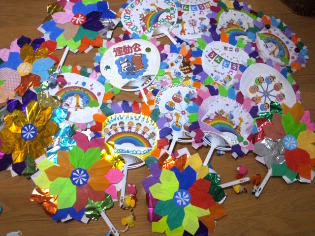 横浜わかば学園の運動会を自治会執行部として全力で応援しました 若葉台２丁目南自治会のブログ