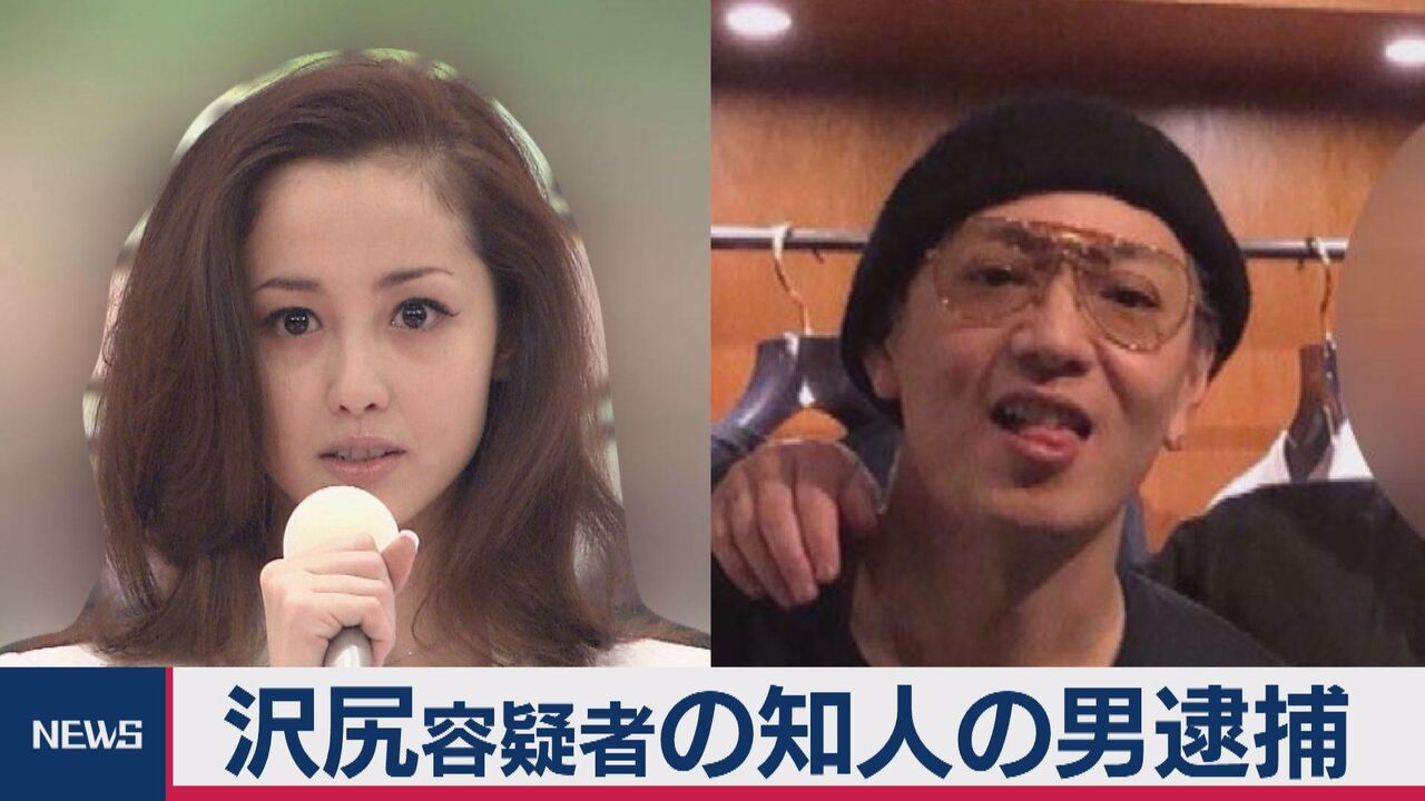 誰 俳優x