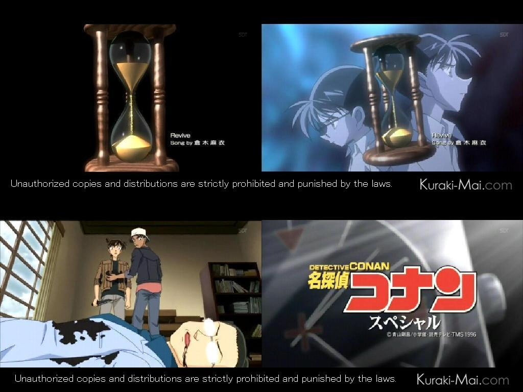 コナンop Revive 徹底検証 スカイラインのイマキラク コナンop Revive 徹底検証 スカイラインのイマキラク