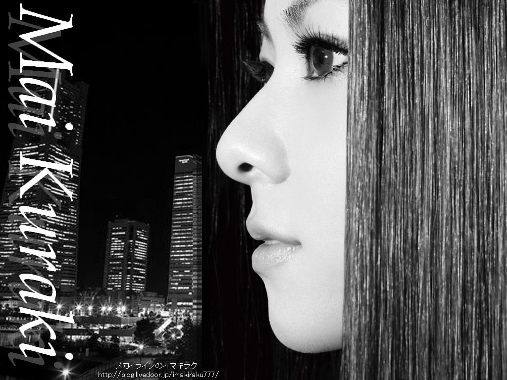 倉木麻衣ライブ｢FUTURE KISS｣開催決定!! : スカイラインのイマキラク