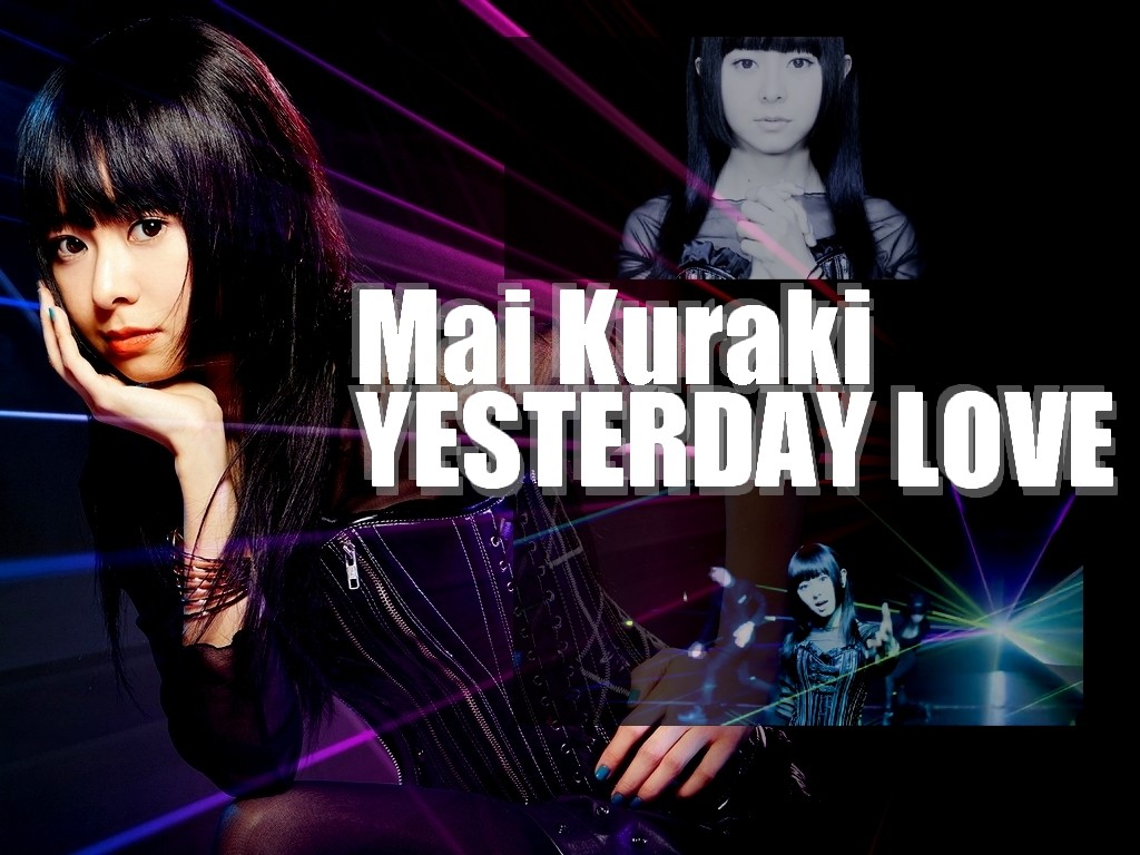 Yesterday Love発売日 スカイラインのイマキラク