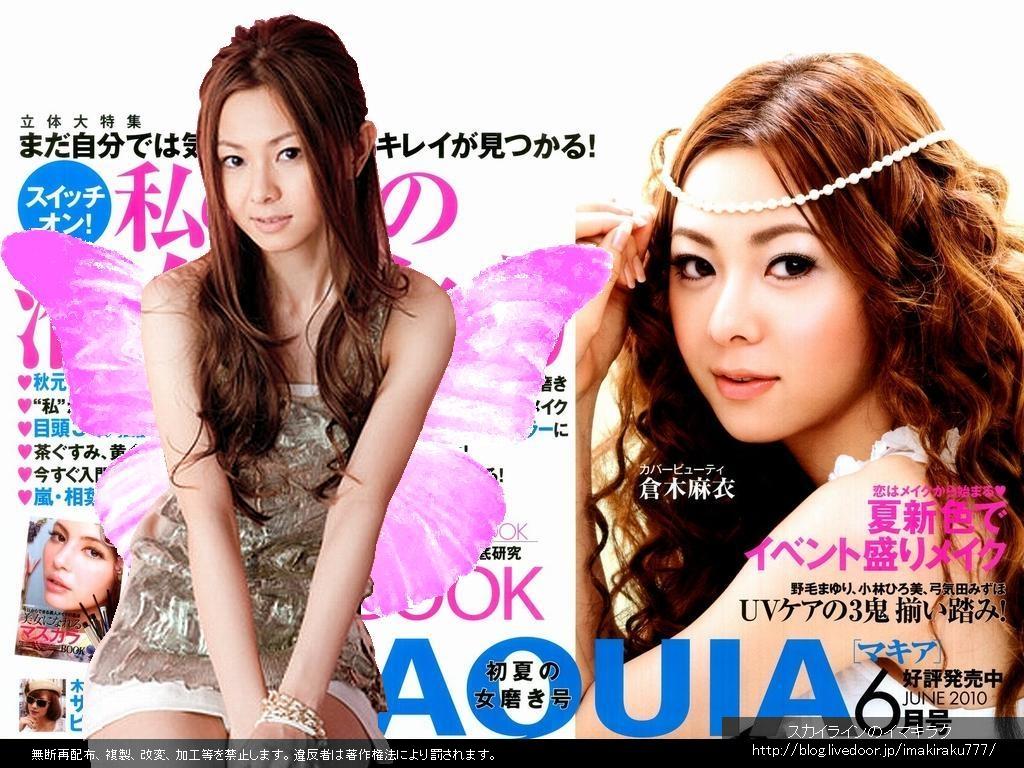 倉木麻衣　ポスター　⑥ カラー版☆倉木麻衣1stアルバム告知ポスターB2非売品delicious