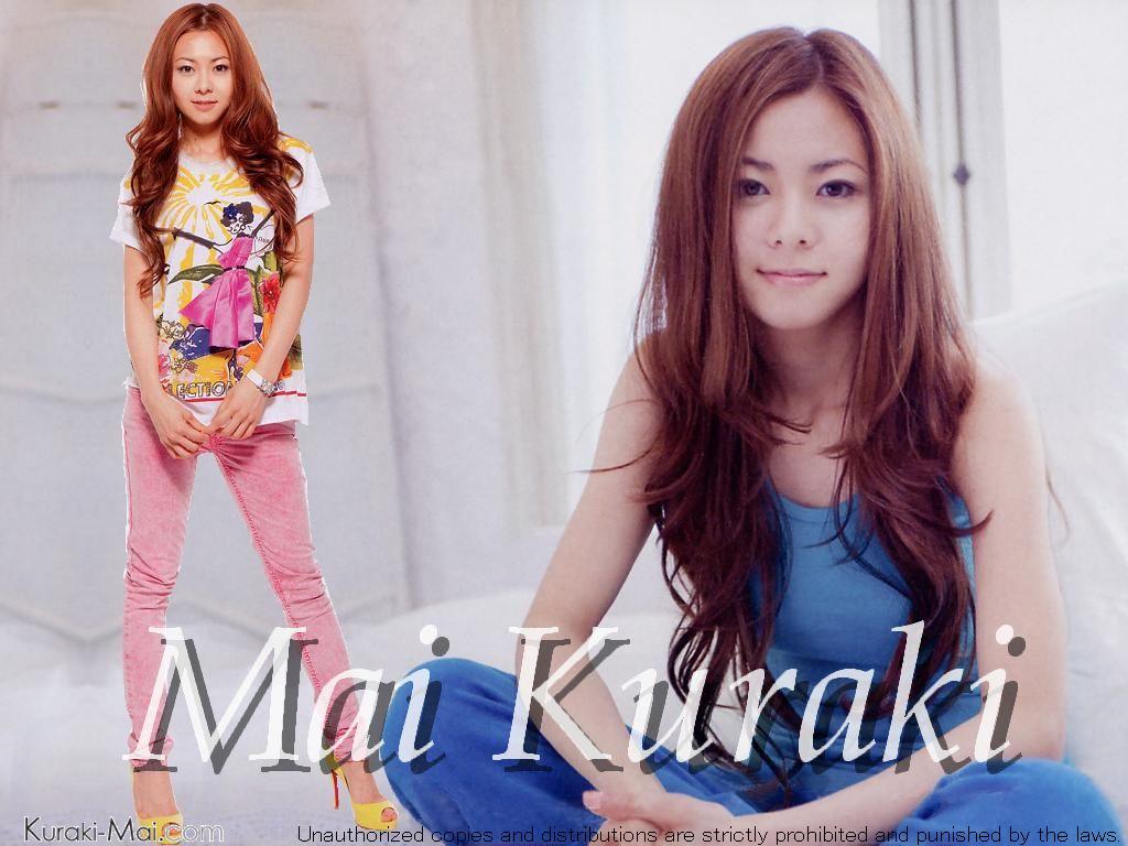 倉木麻衣掲載雑誌ゲット♪(b^ー°)☆ : スカイラインのイマキラク