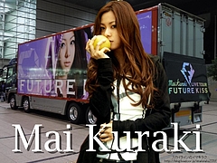 Mai Kuraki