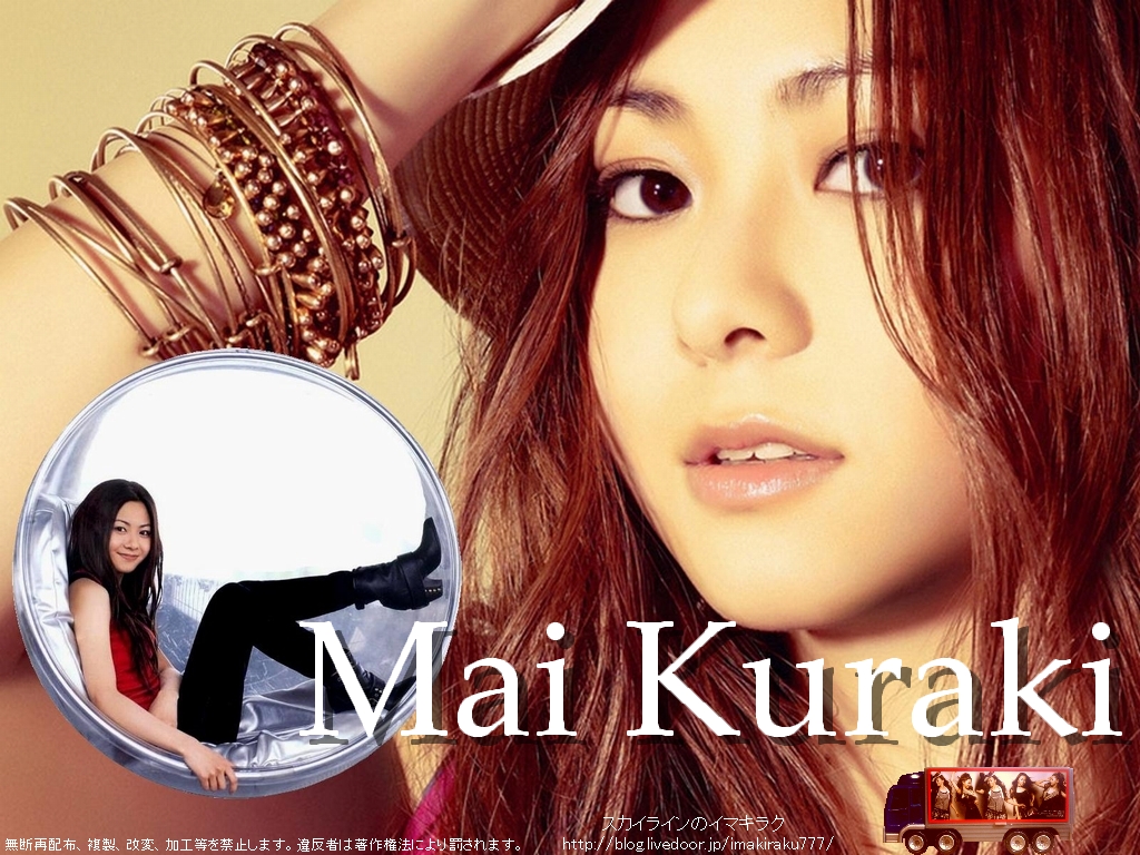 Summer Time Gone スカイラインのイマキラク