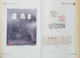 変換~変換~PC083643